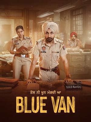 Blue Van (2024) Punjabi HDRip 720p – 480p – 1080p