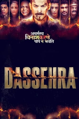 Dassehra (2018) Movie 720p HDRip x264 [1.4GB]