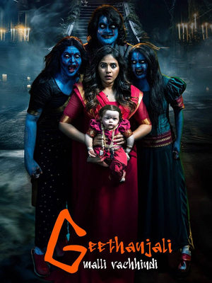 Geethanjali Malli Vachindi 2024 Hindi Dual Audio HDRip 1080p – 720p – 480p