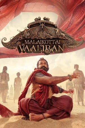 Malaikottai Vaaliban 2024 (Hindi – Malayalam) Dual Audio UnCut HDRip 720p – 480p