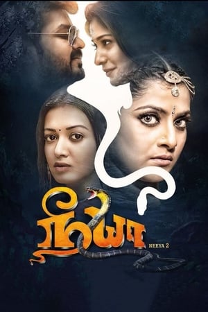 Neeya 2 2019 (Hindi - Tamil) Dual Audio 480p UnCut HDRip 450MB